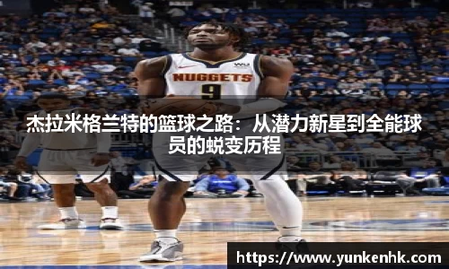 3499拉斯维加斯