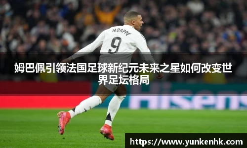 拉斯维加斯