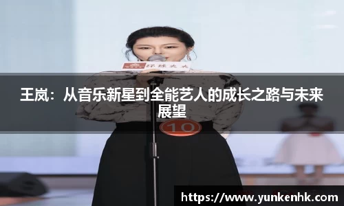 3499拉斯维加斯官网
