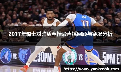 3499拉斯维加斯官网