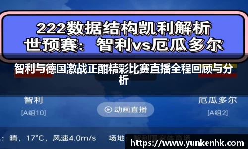 拉斯维加斯网站welcome