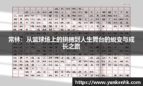 3499拉斯维加斯官网