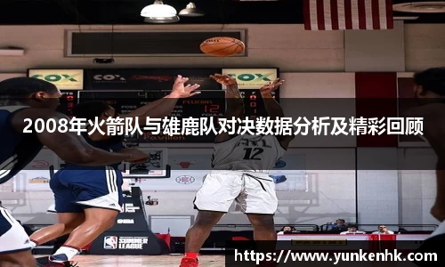 拉斯维加斯