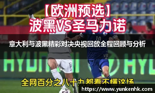 拉斯维加斯