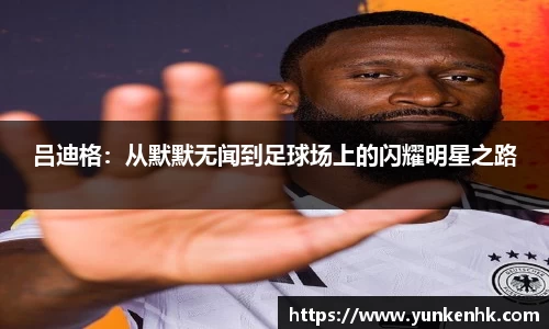 拉斯维加斯网站welcome